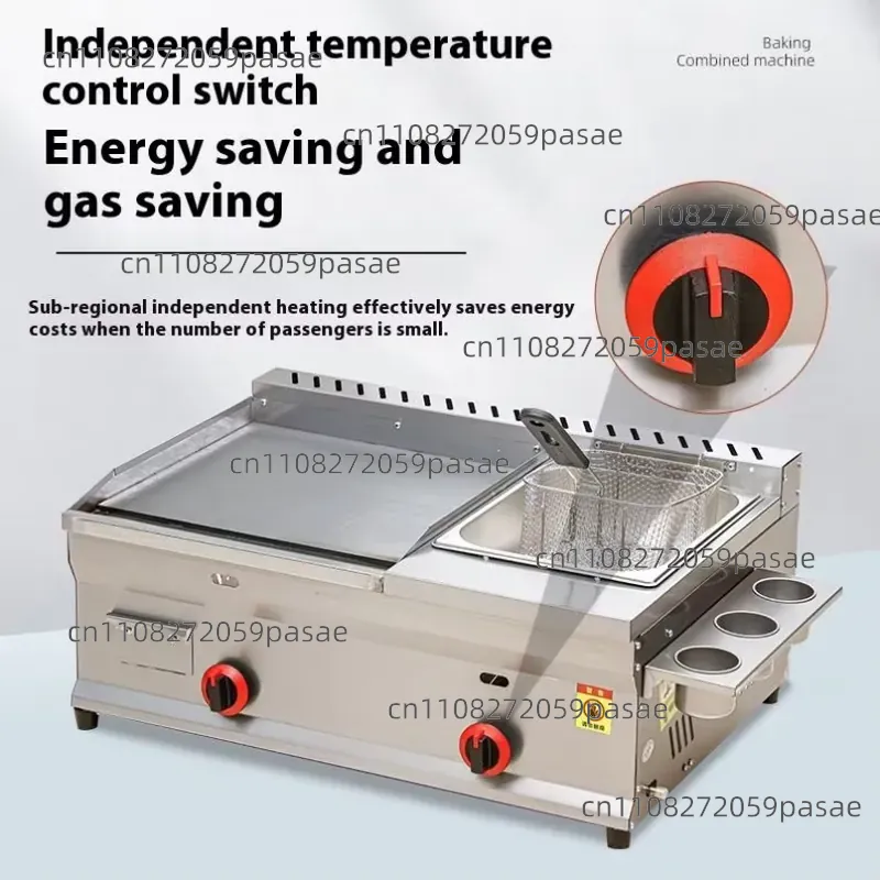 Máquina Combinada Comercial pa - Commercial Kitchen For Baking avaliação e preço